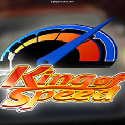 The Thrilling World of KingofSpeed: An Unrivaled Racing Adventure